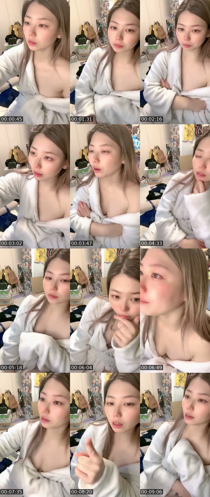 @nonoka5550 TikTok live from 2026-07-10