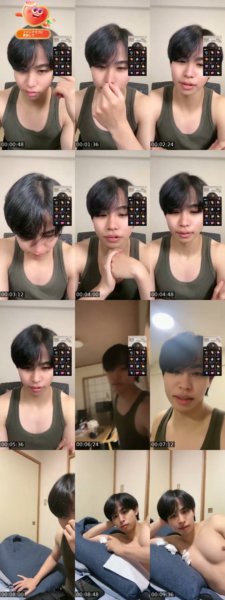 @be_ponta TikTok live from 2026-07-10