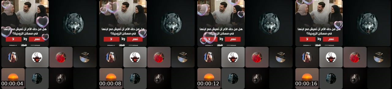 @lak7al8 TikTok live from 2026-07-10