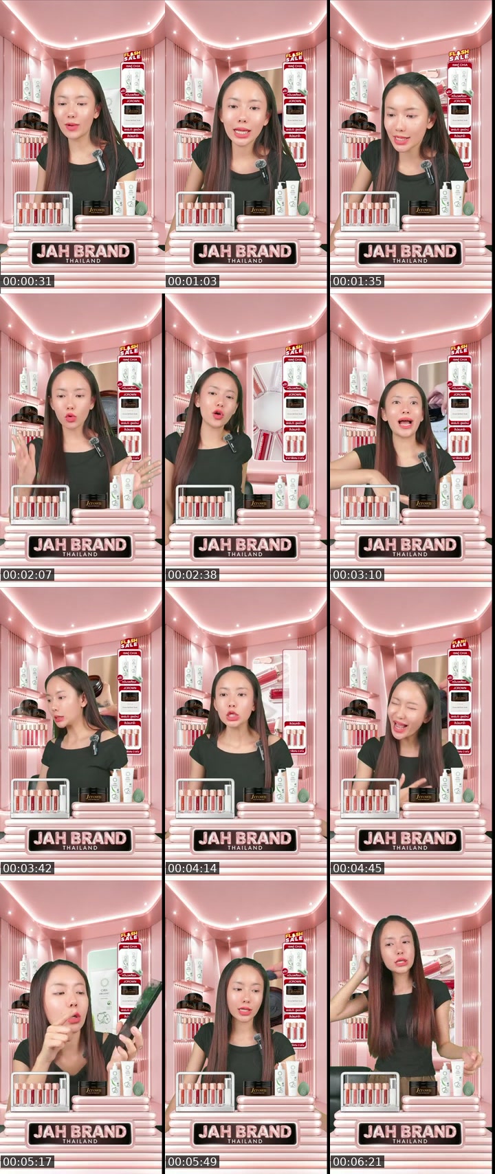 TikTok live: ลิปจ๊ะมาแล้วว by @jahbrand_thailand
