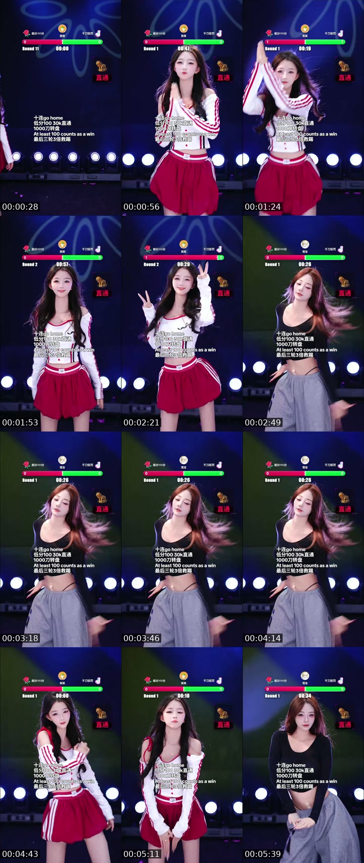 TikTok live: 我滴天！TTU这麽多！ by @smmfoaugkmg