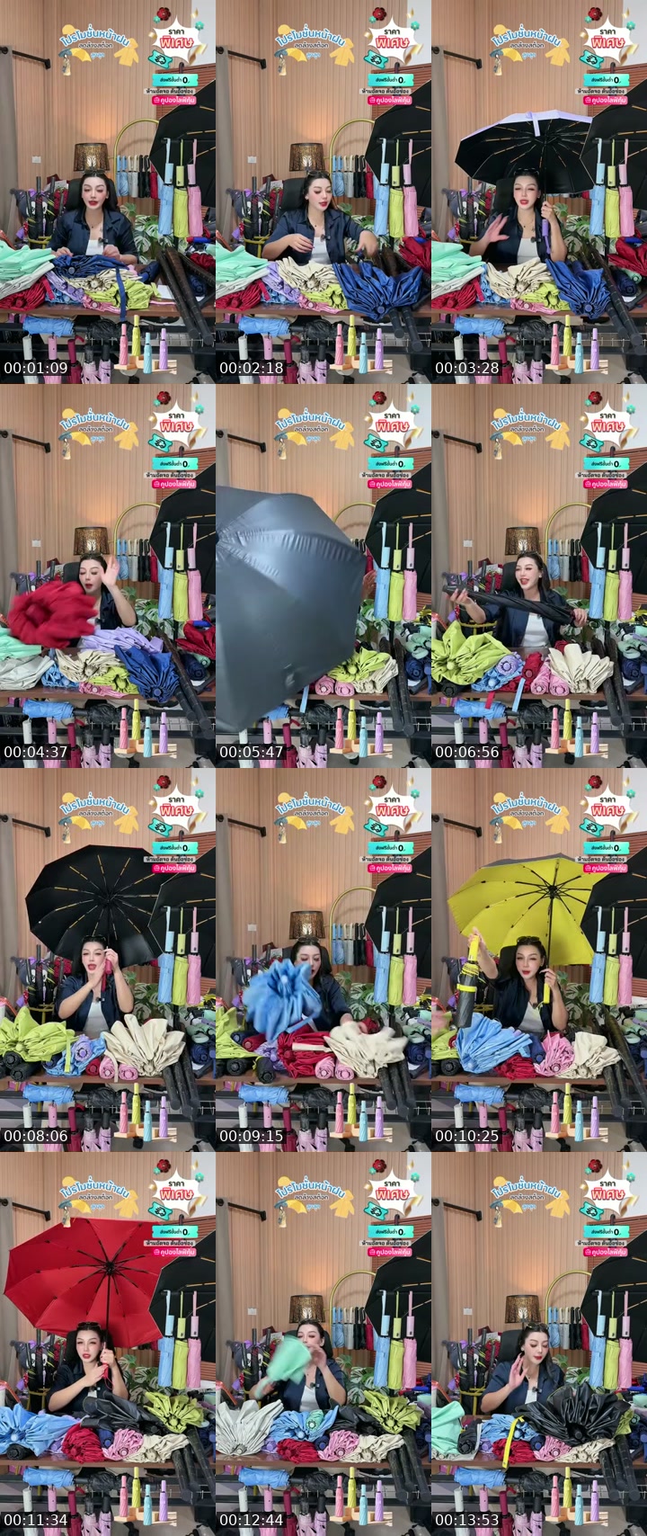 @apichai_.55 Thailand TikTok live from 2026-07-10