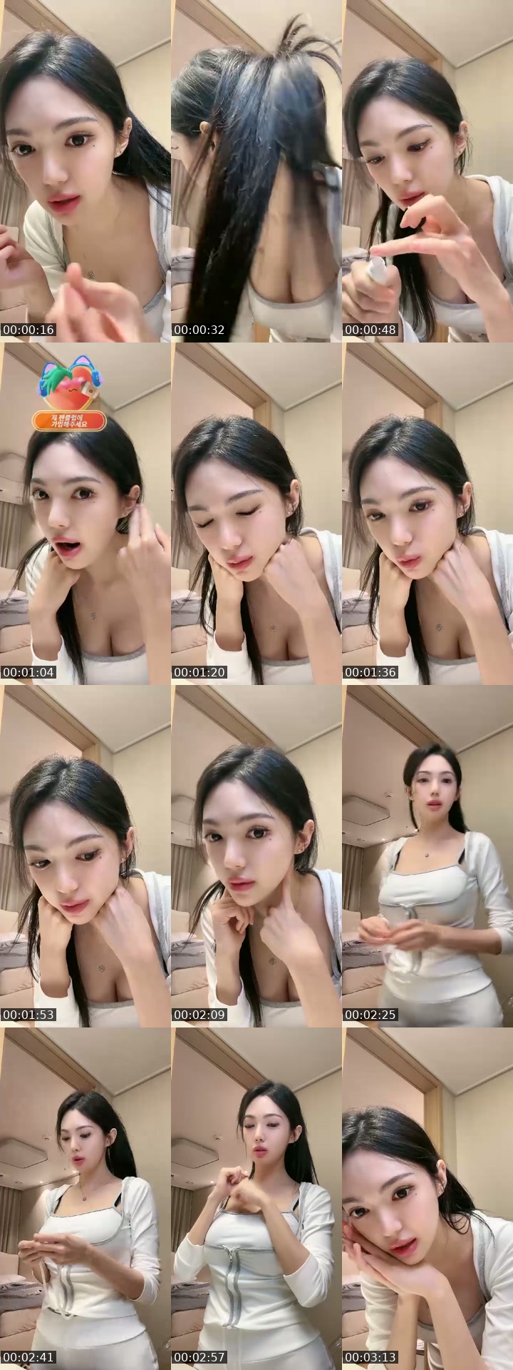 @banning_0412 TikTok live from 2026-07-10