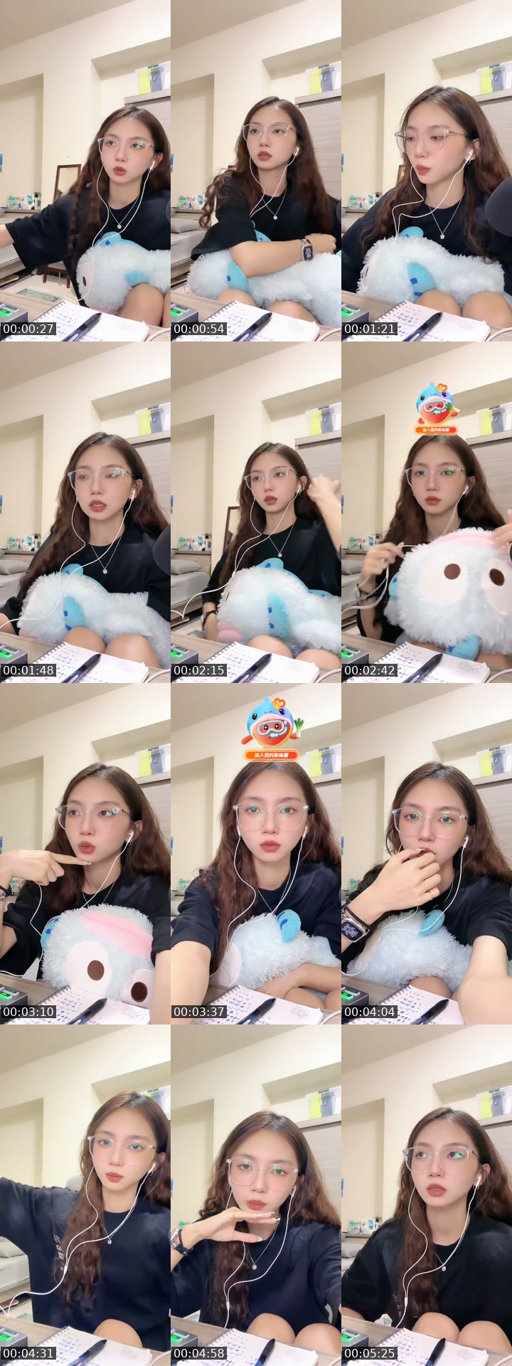 @qiu927yy TikTok live from 2026-07-10