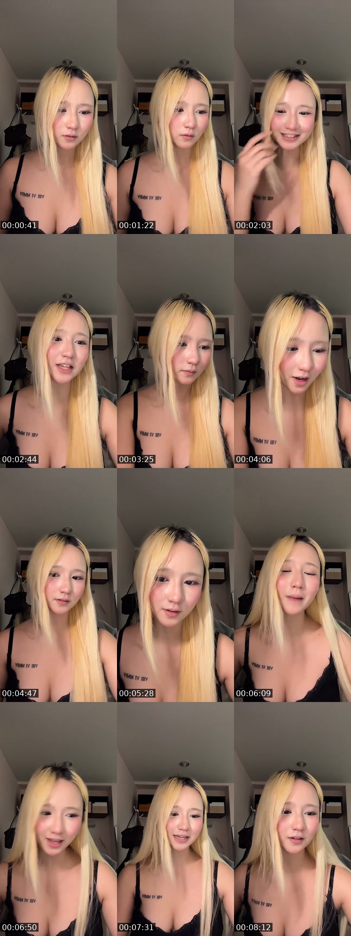 TikTok live: งดวีนวันที่7 by @watercolorrrrrrr