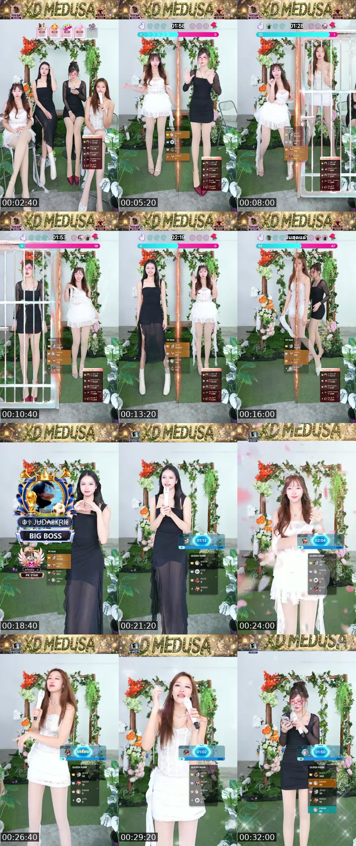TikTok live: MEDUSA by @xd_medusa8