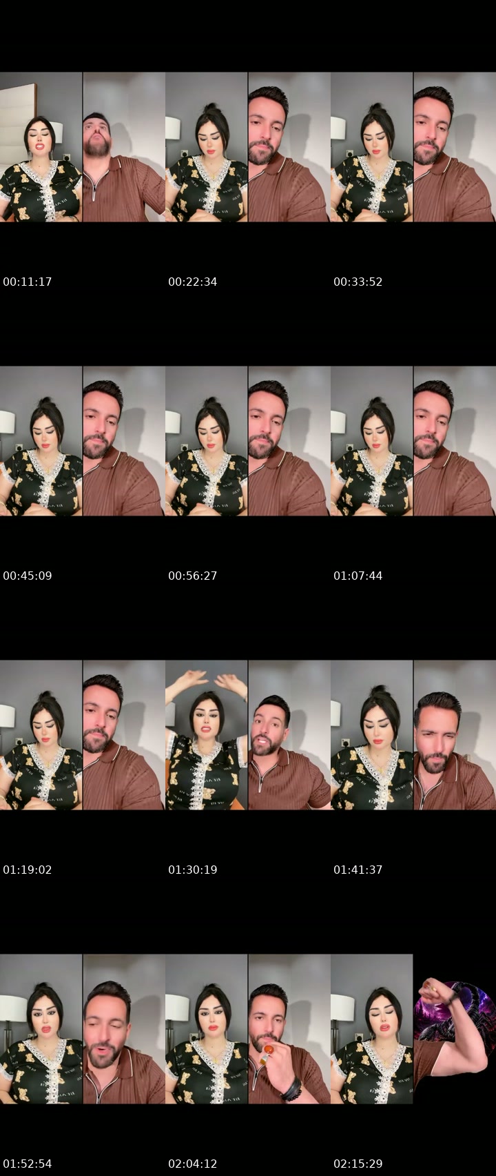 @nadosha304 Iraq TikTok live from 2026-07-10