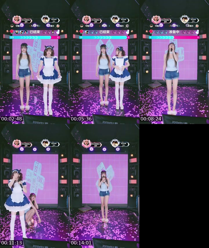 TikTok live: 11号晚上团队赛 by @otlymc8