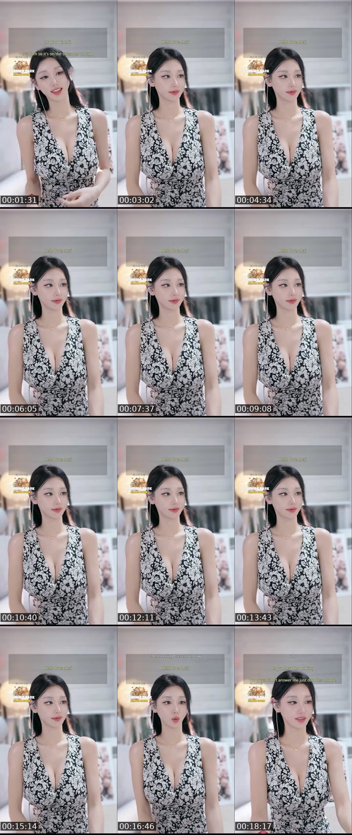 TikTok live: 신입 New.. 회장님 없는 방.. ㅜㅜ by @candyseul