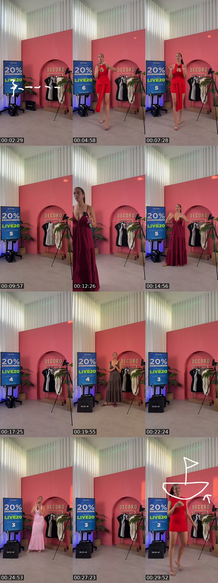 @decoro.gr Greece TikTok live from 2026-07-10