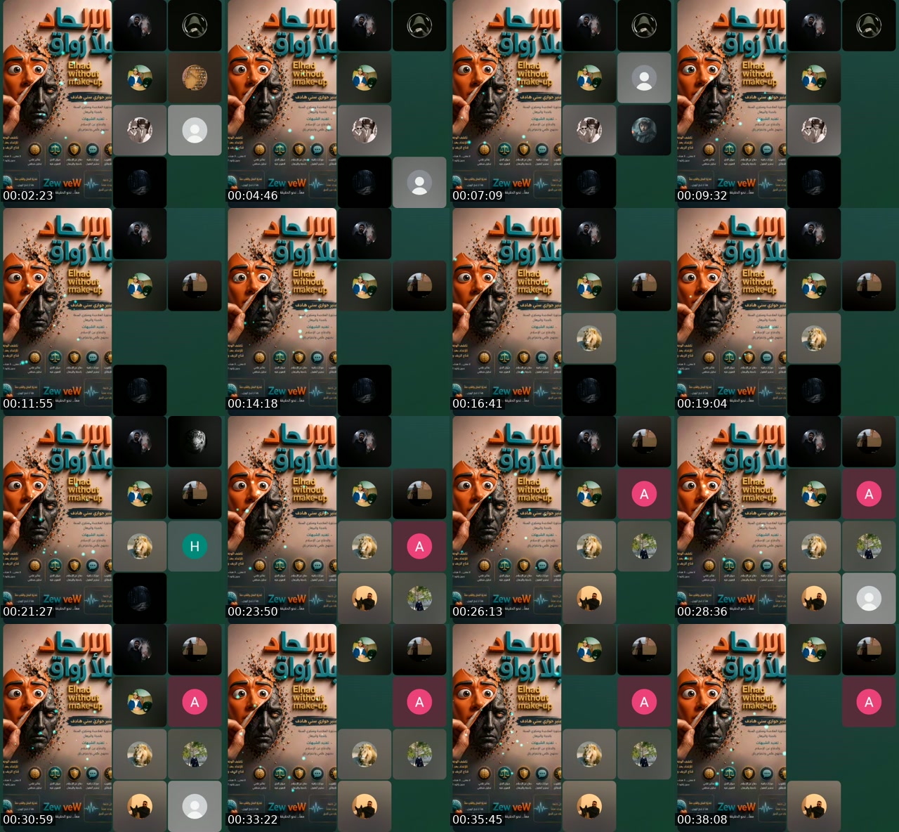 @karim.driss.loukili2 TikTok live from 2026-07-10