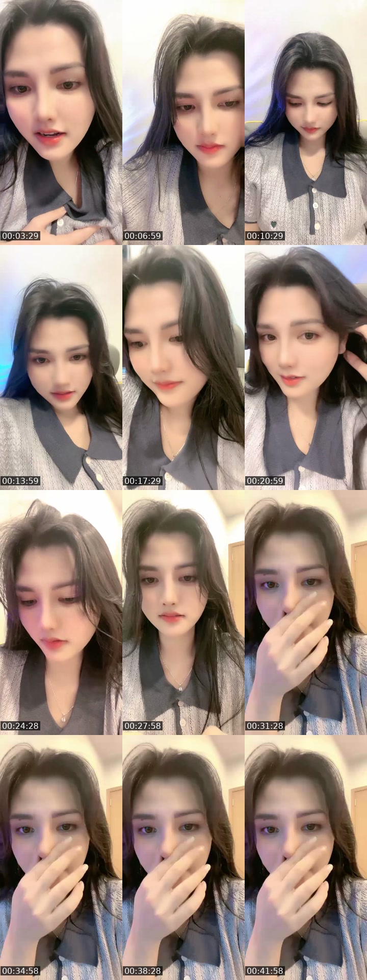 TikTok live: NOC NHA oi by @lamonlylive789