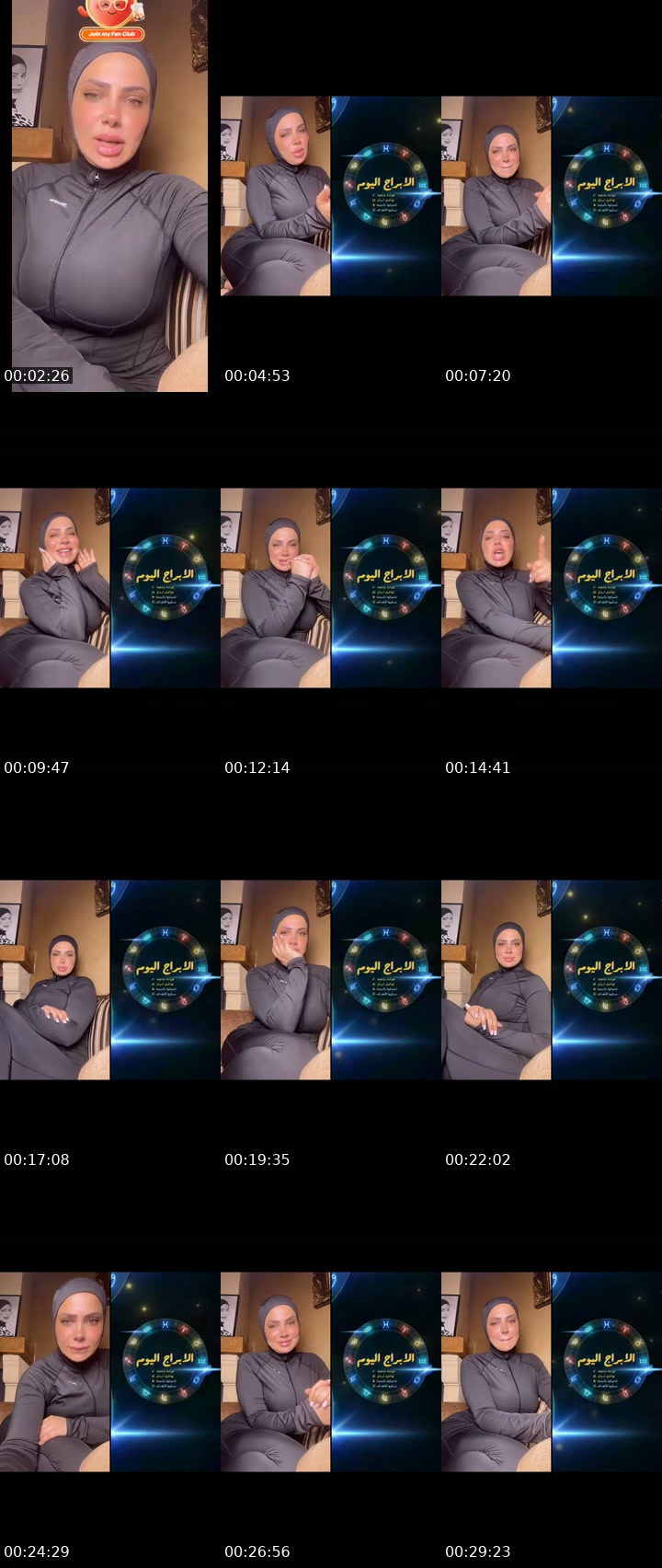 @hasnaalhousseini Lebanon TikTok live from 2026-07-10