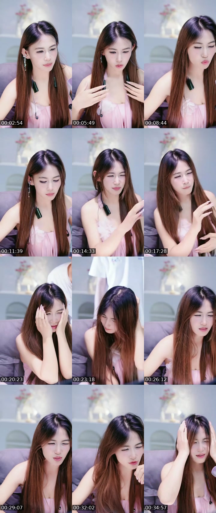 TikTok live: 喜欢主动的 by @tlwyvdqoune