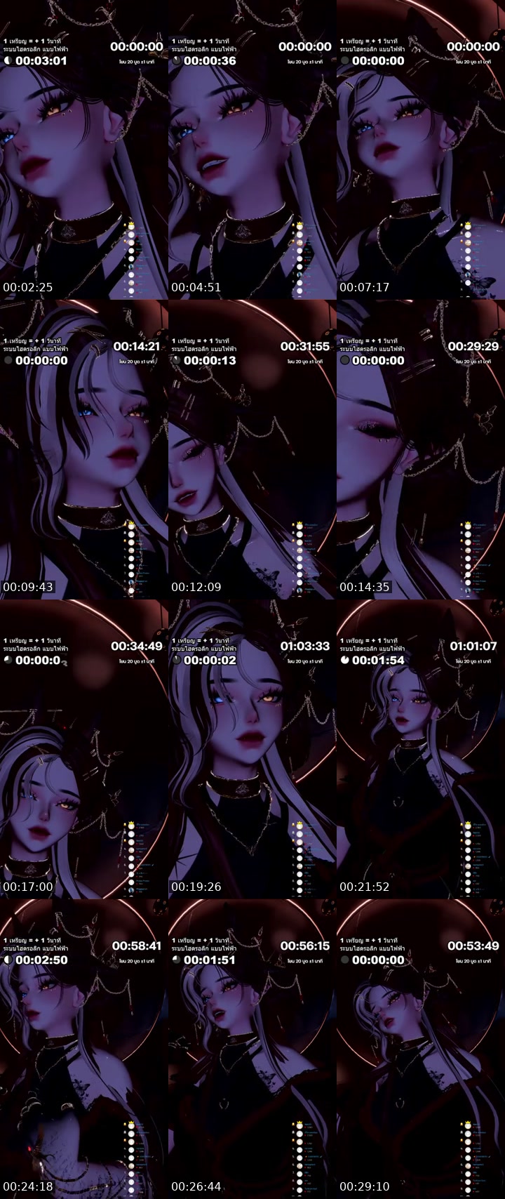 @hazuneiv TikTok live from 2026-07-10