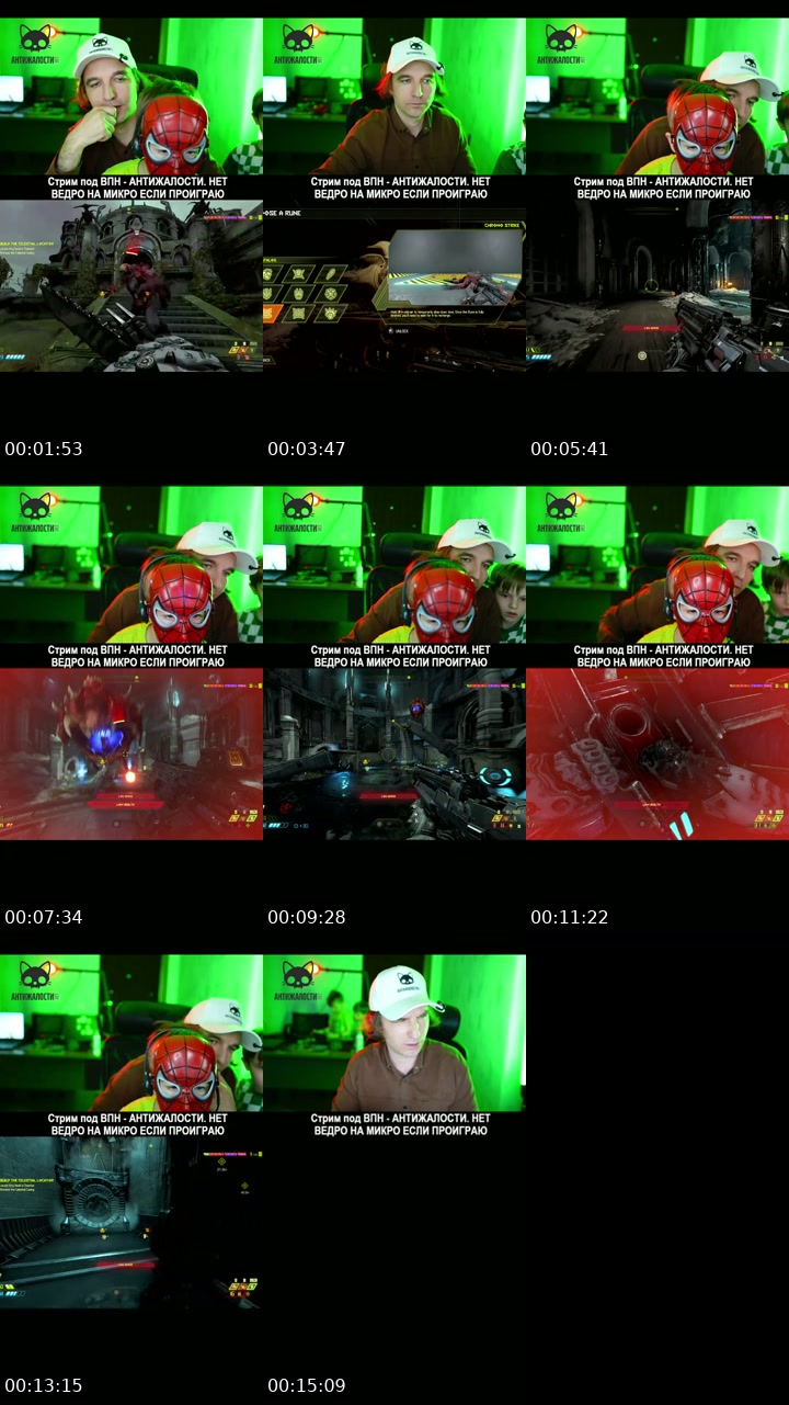 @kurapov_ivan TikTok live from 2026-07-10