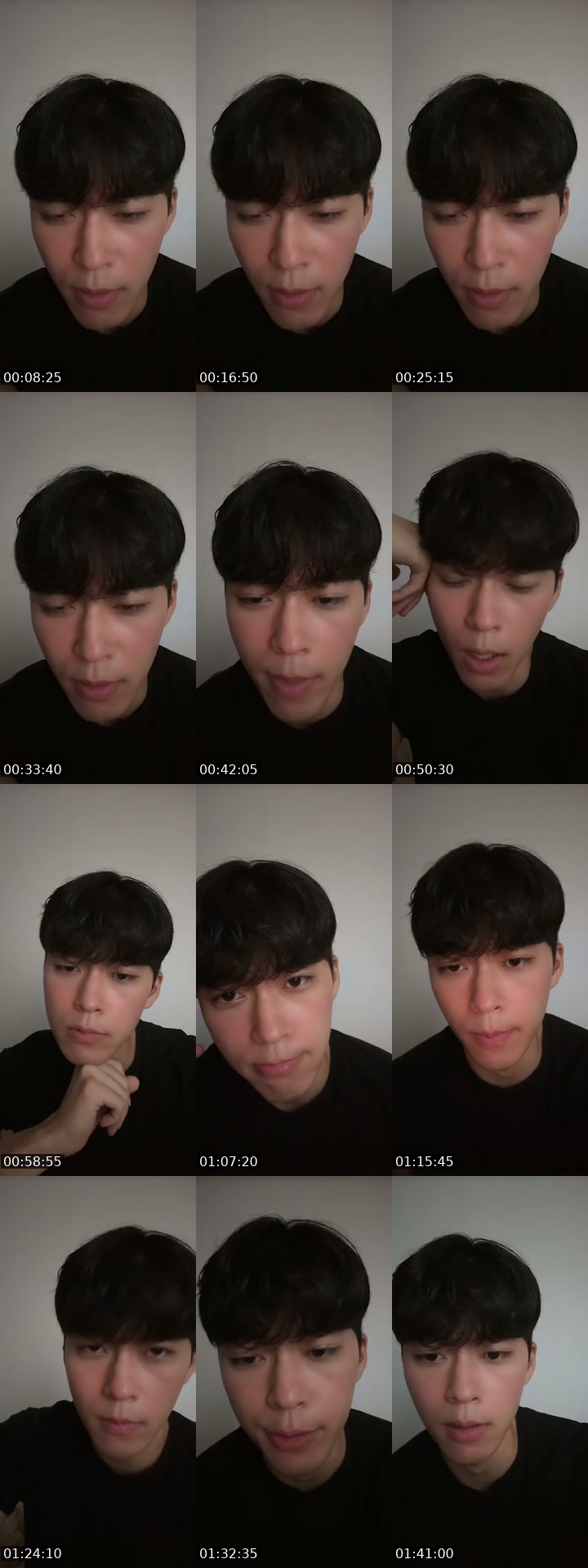 South Korea TikTok live: 안자는 살암 by @yhmi77