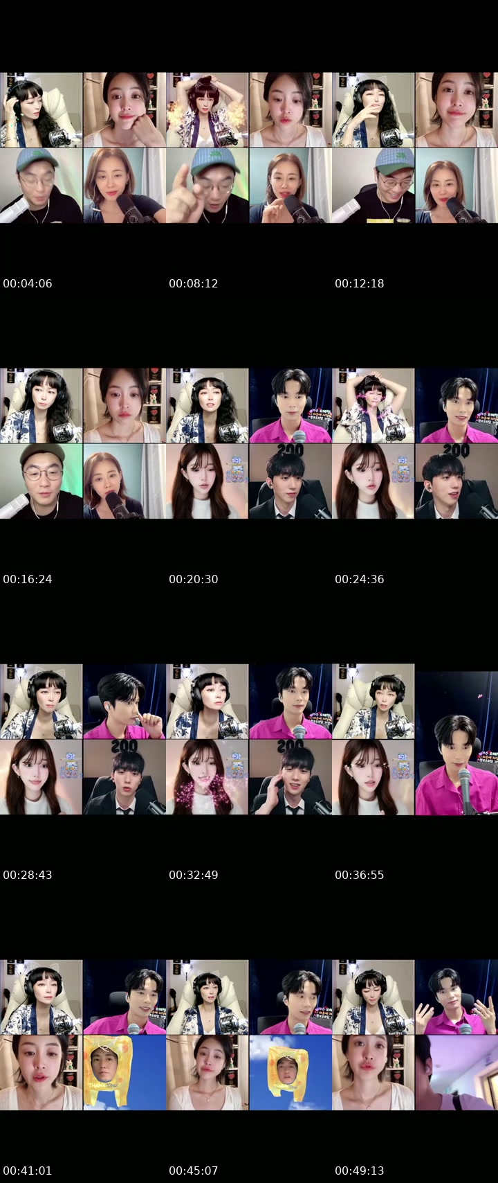 TikTok live: 저랑 같이 수다수다~~💕 by @g_nuna