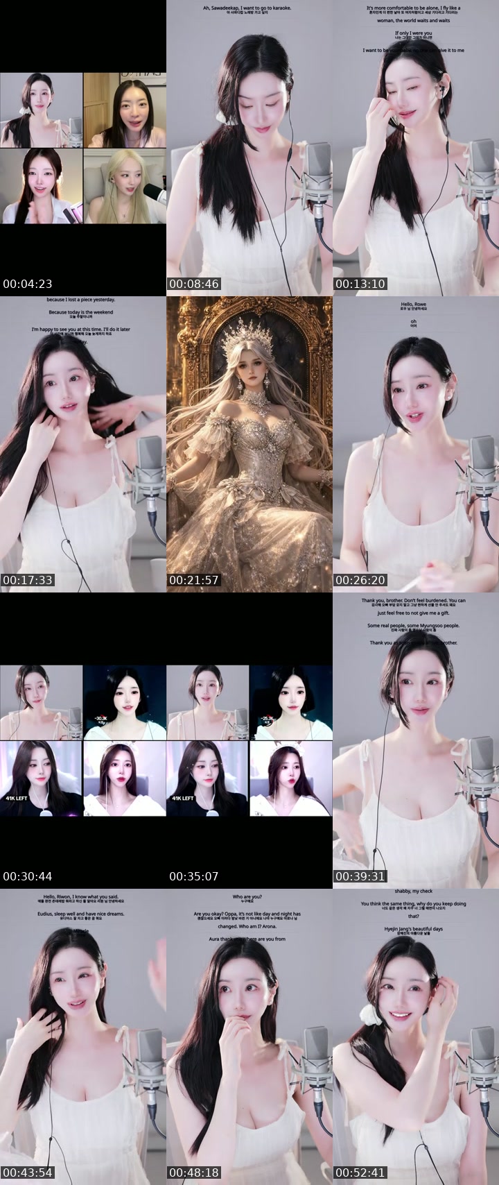 TikTok live: apple 잘 부탁드려요. by @apple__jjam