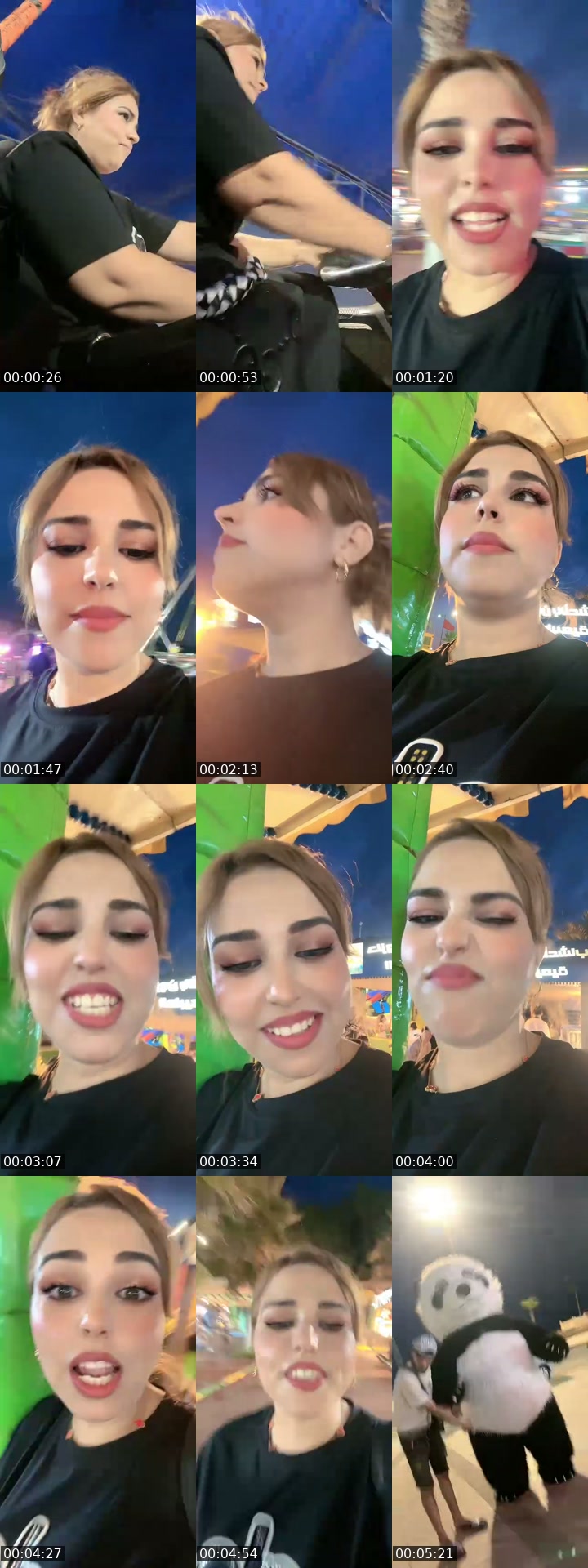 @3asola819 TikTok live from 2026-07-10
