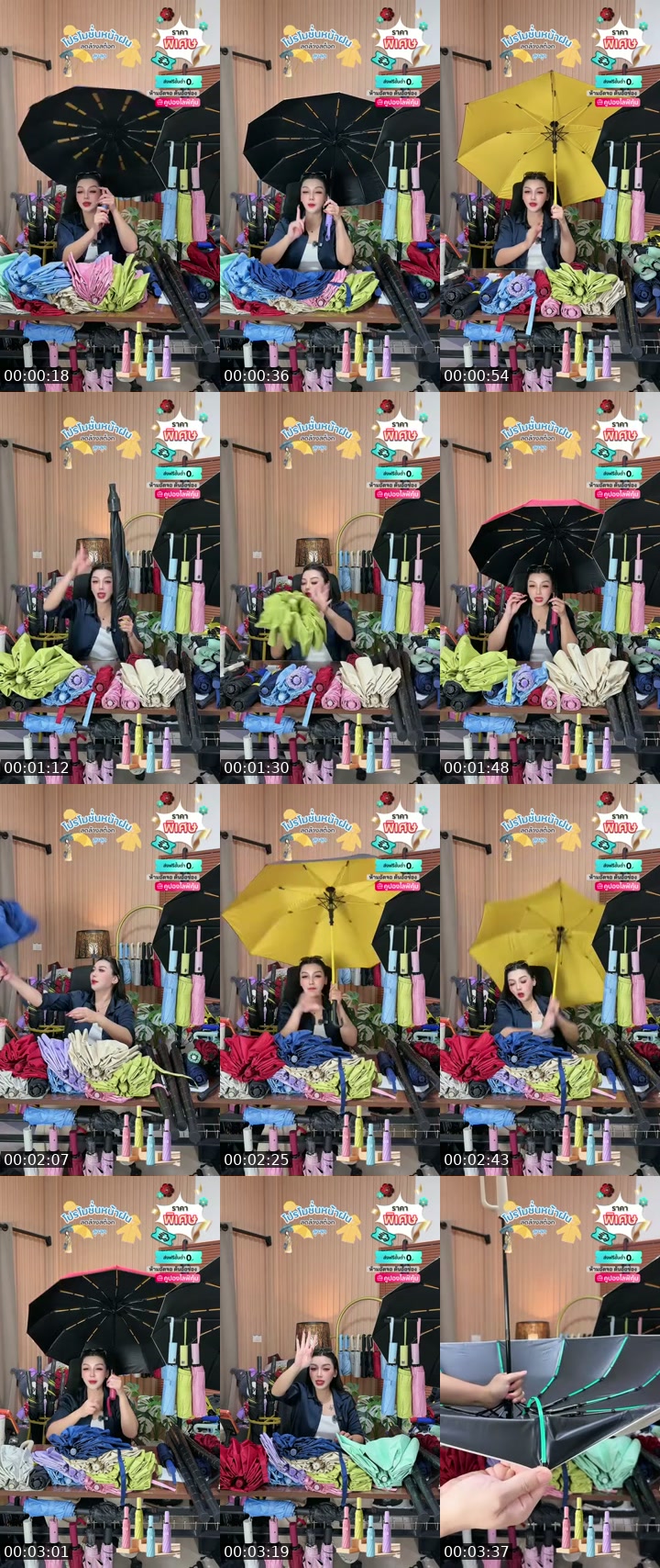 @apichai_.55 Thailand TikTok live from 2026-07-10
