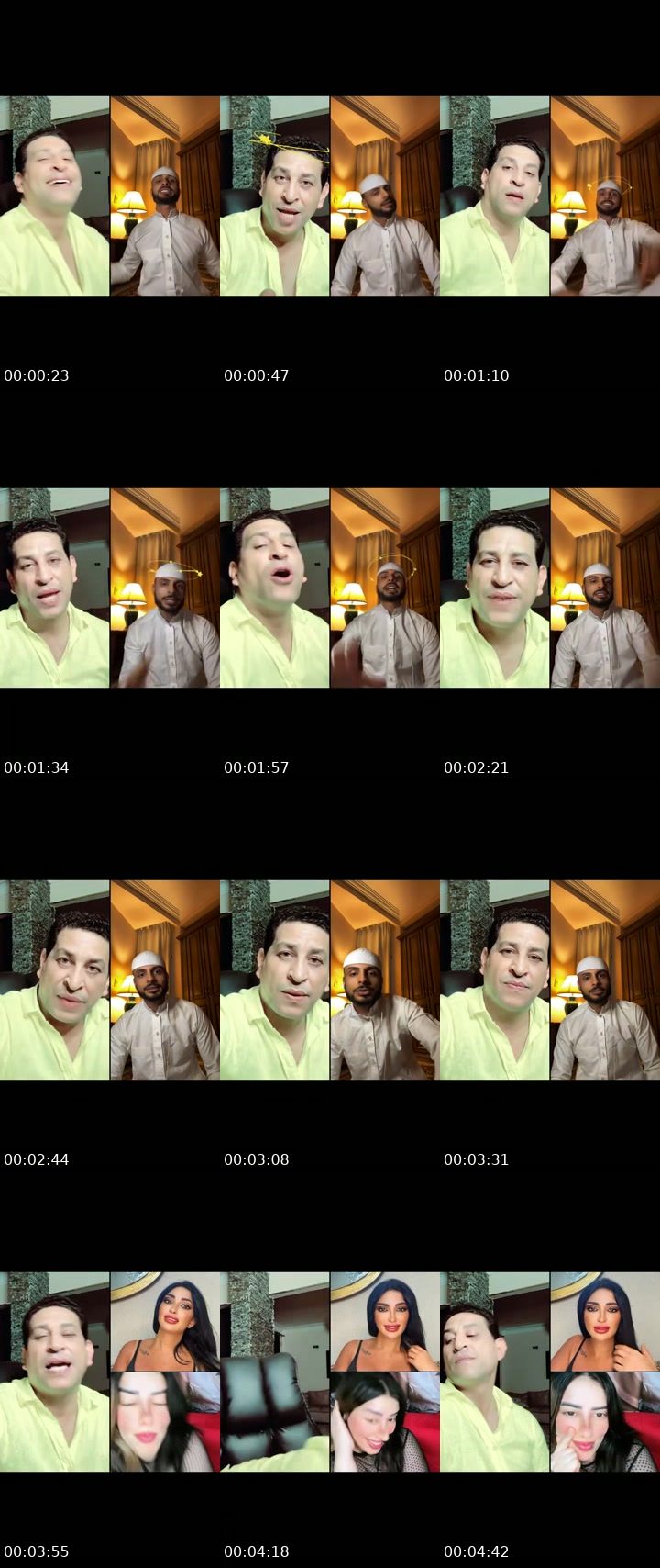 @elmhraga12 TikTok live from 2026-07-10