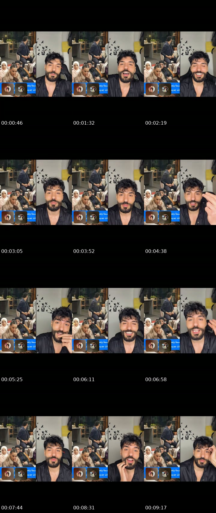 @n3559888 TikTok live from 2026-07-10