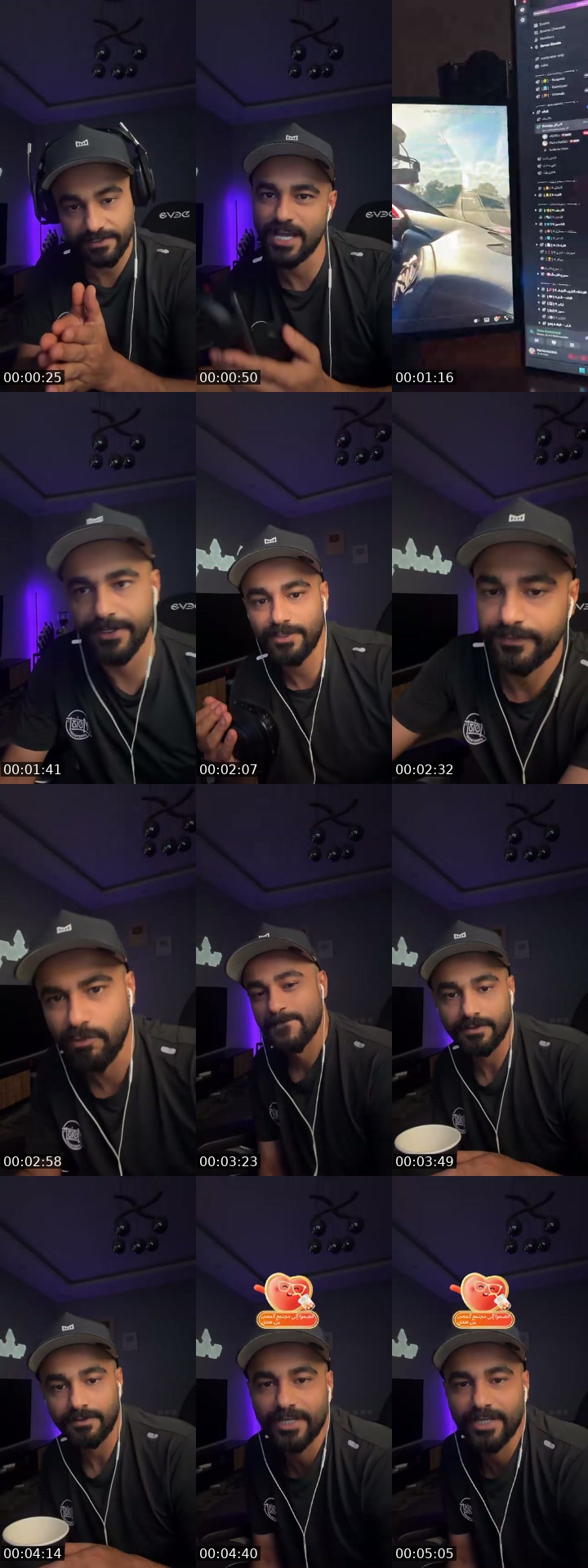 @mstolhak TikTok live from 2026-07-10