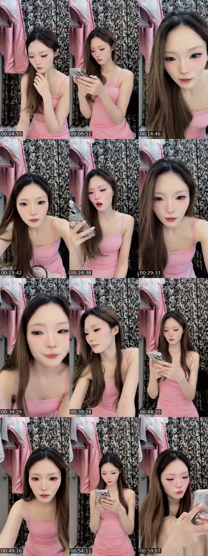 @whejkbdf TikTok live from 2026-07-10