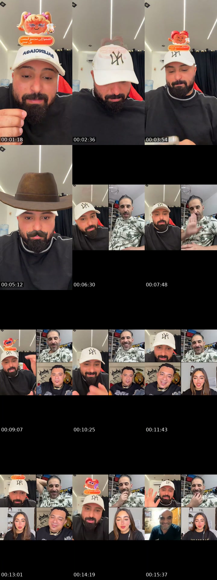 @kareemeldamy22 TikTok live from 2026-07-10