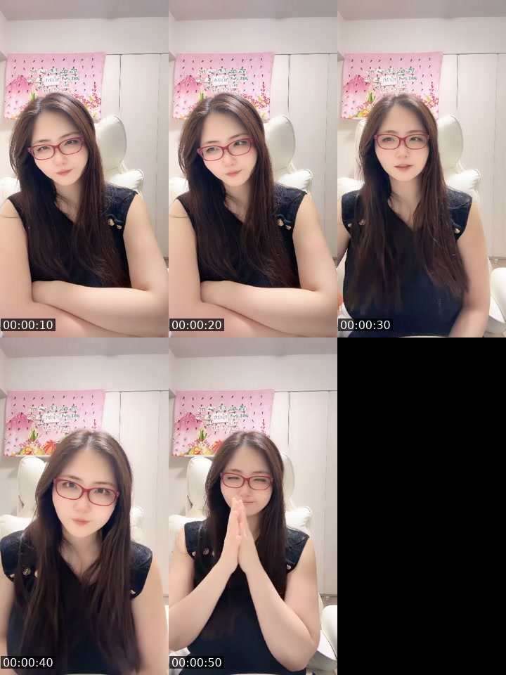 @akienpitsu TikTok live from 2026-07-10