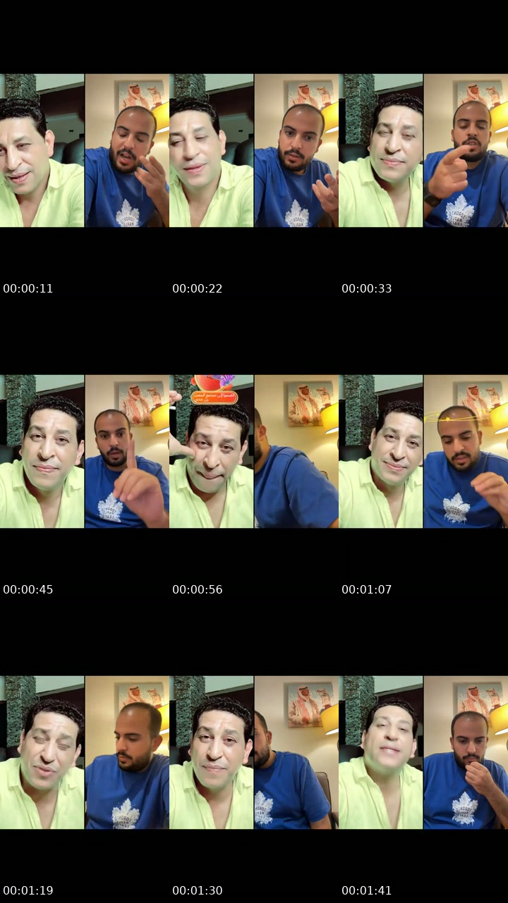 @elmhraga12 TikTok live from 2026-07-10