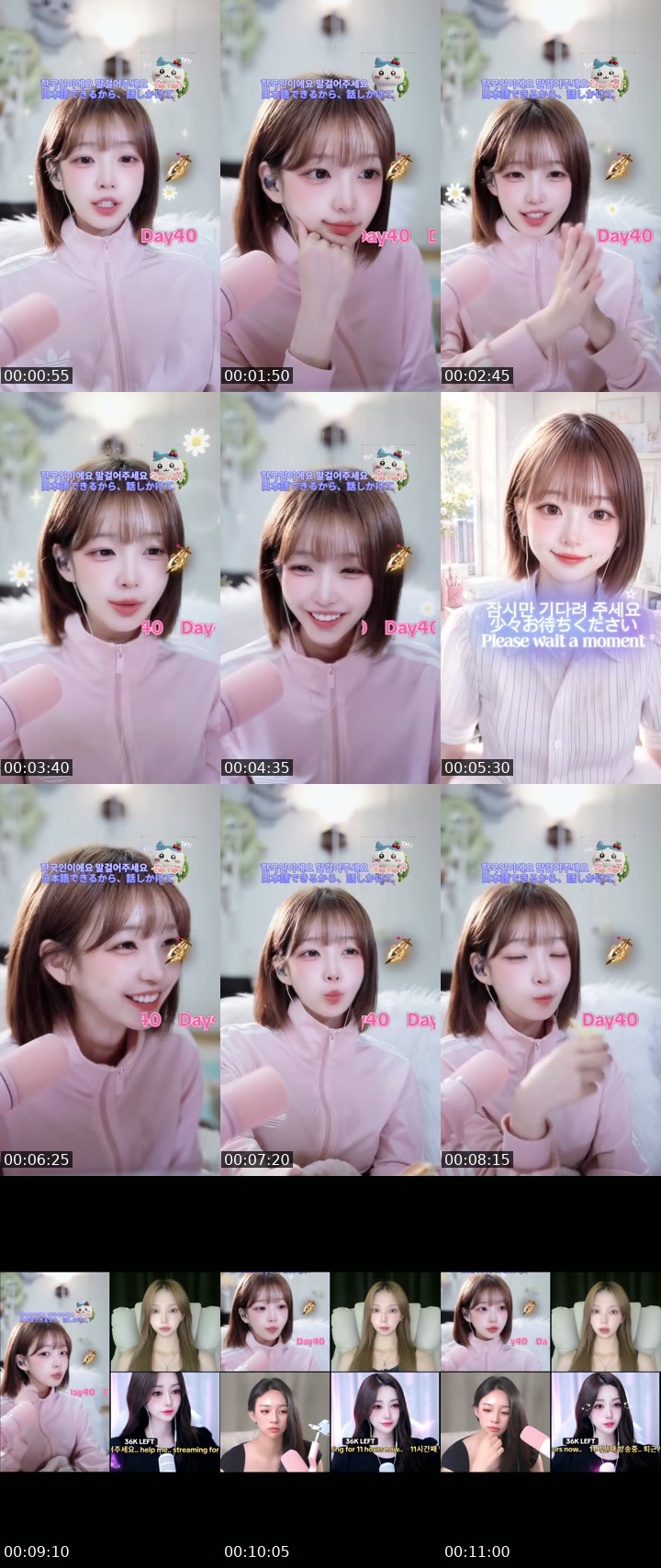 South Korea TikTok live: 39DAY by @k2kk23k