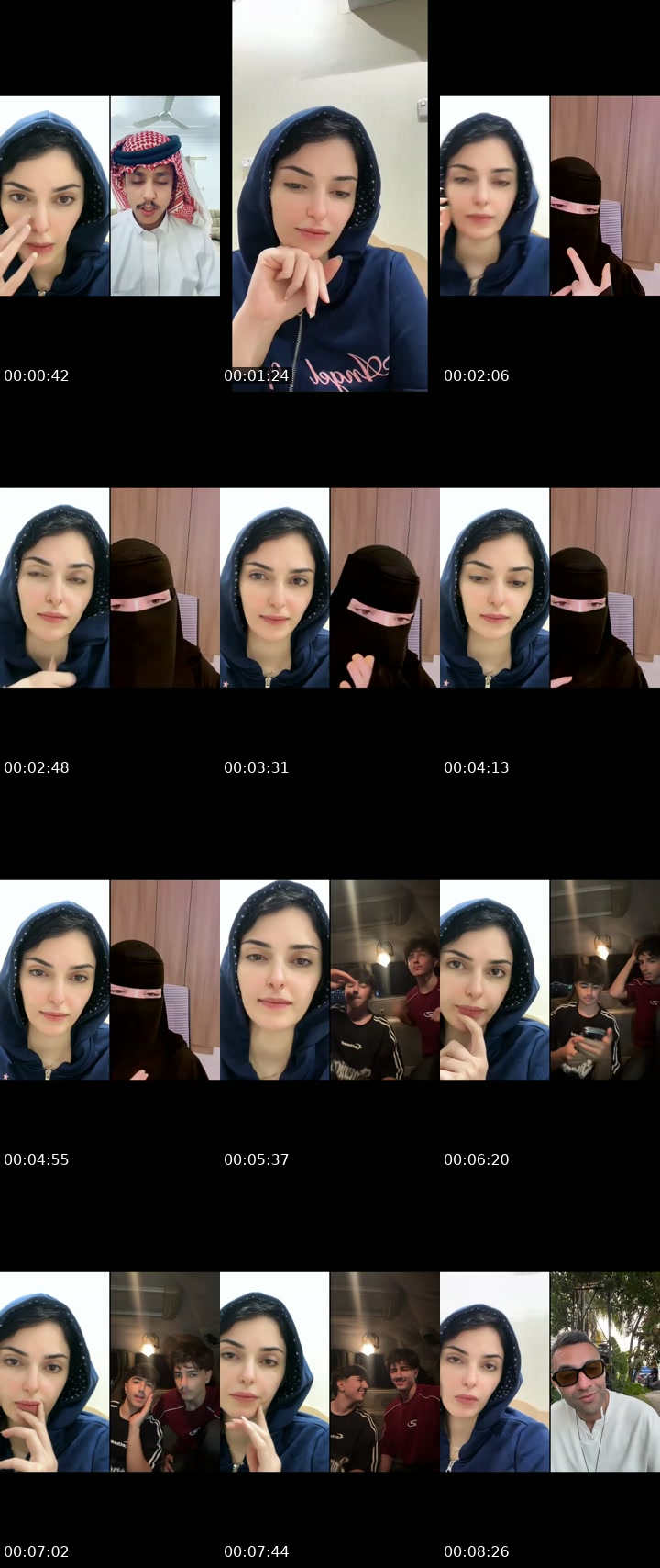 @ranyia.7 Saudi Arabia TikTok live from 2026-07-10