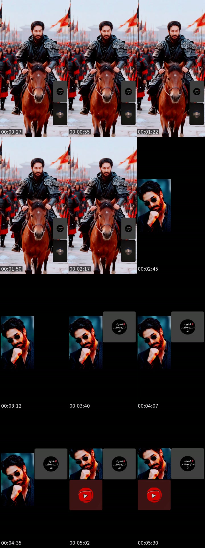 @muneeeif TikTok live from 2026-07-10