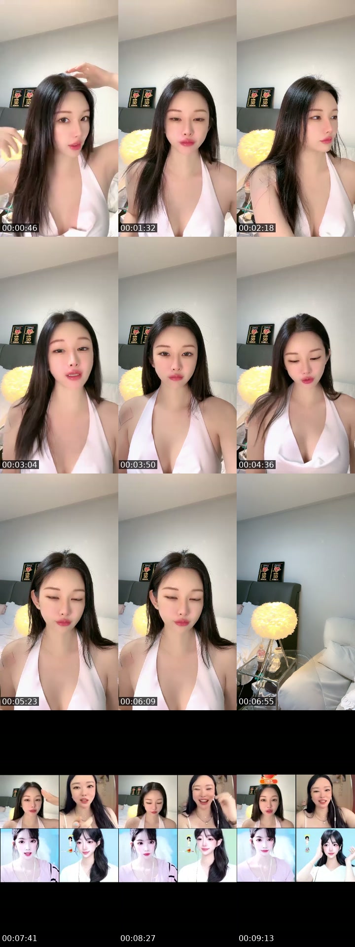 TikTok live: 니나 다시 와뗘여 🤤 by @nnheartnn
