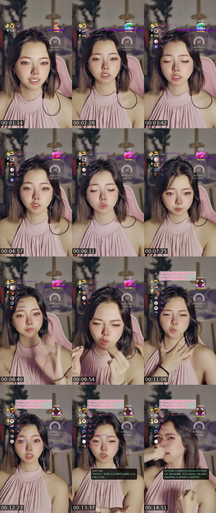 TikTok live: Lets Go LIVE! by @itsjanine99