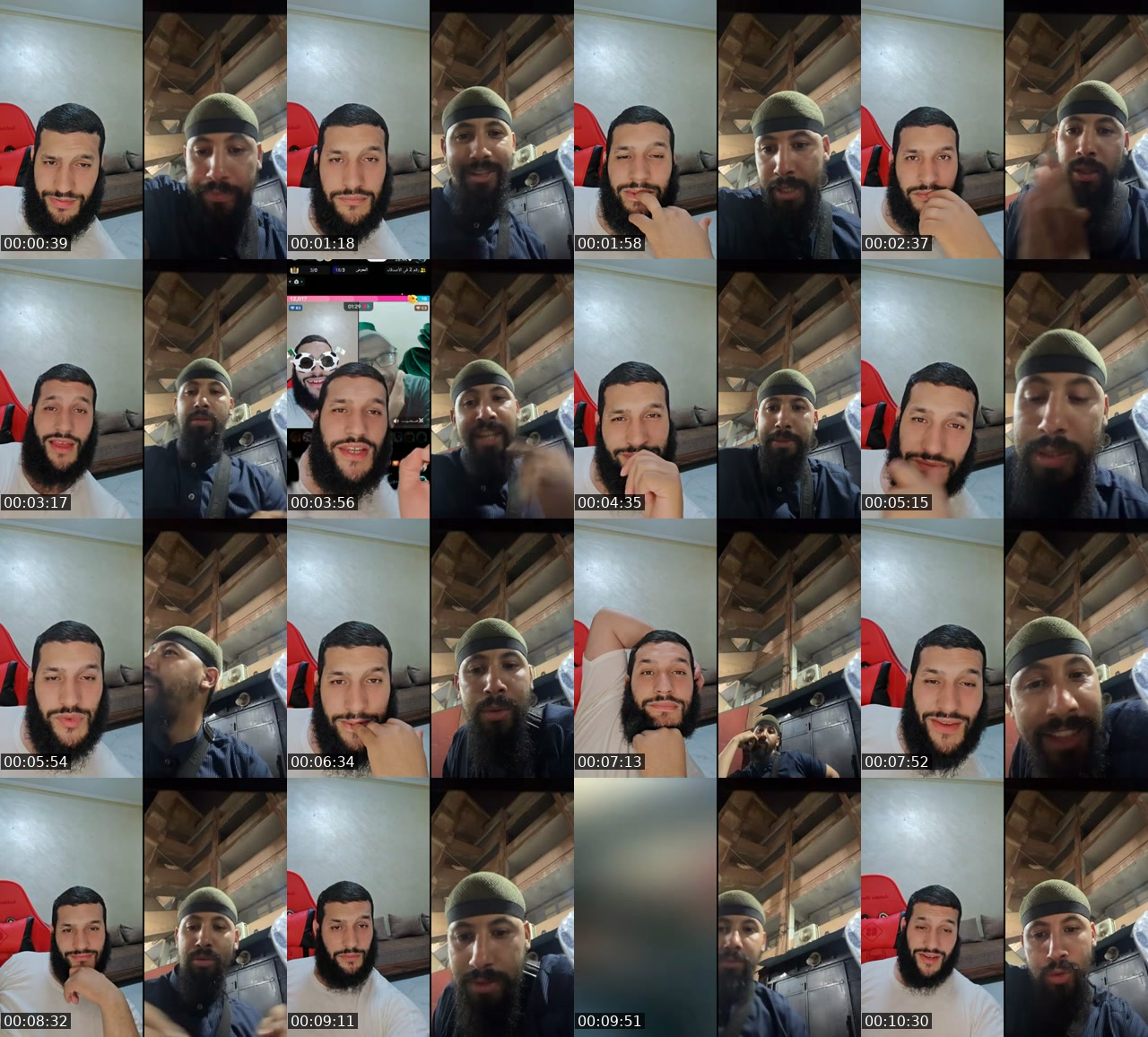 @salah31243 TikTok live from 2026-07-10