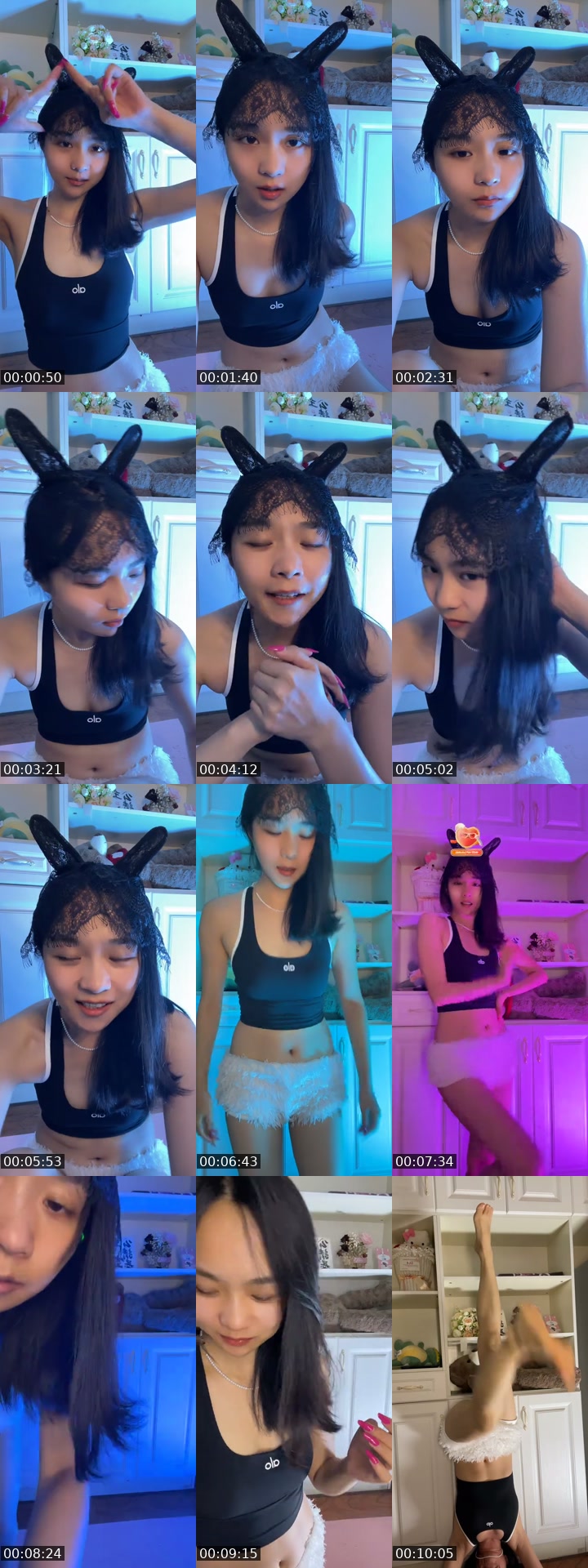 TikTok live: I am single,how about you by @singlecathy131