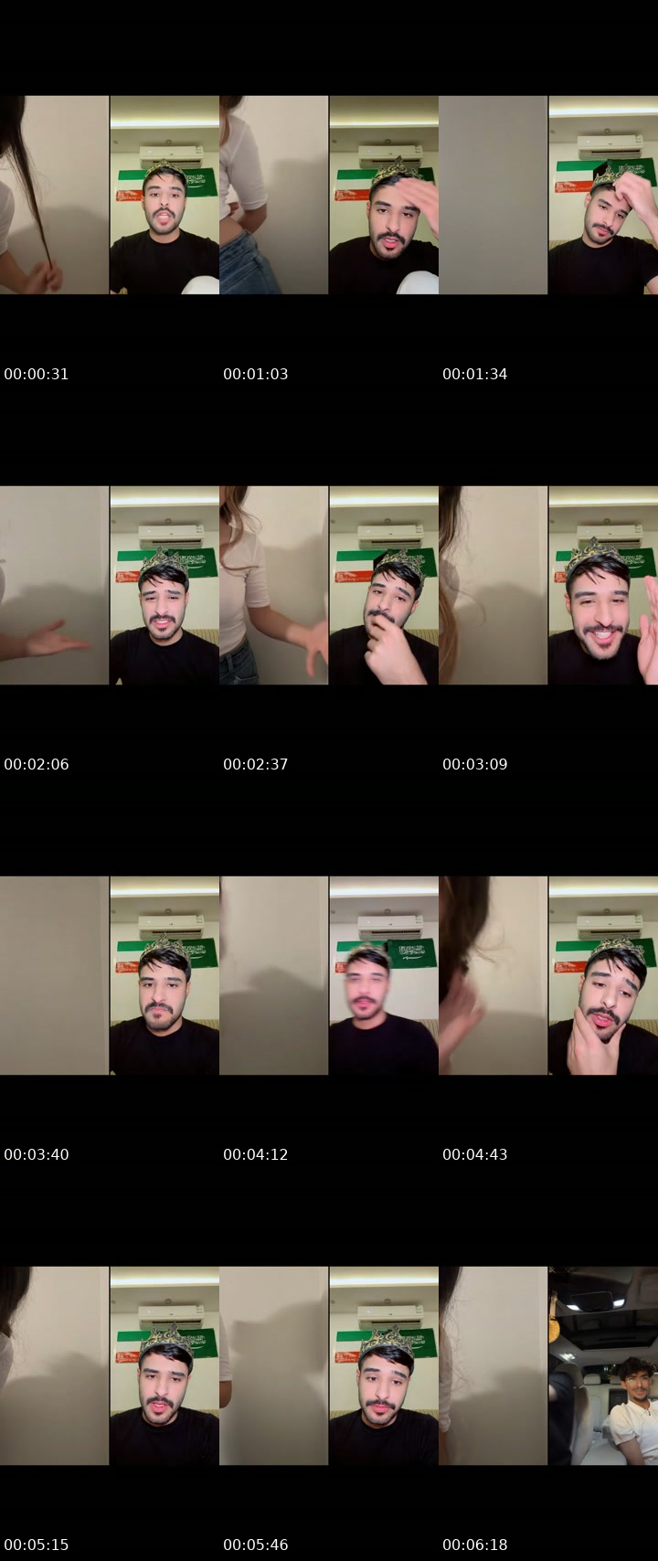 @lulul9711 TikTok live from 2026-07-11