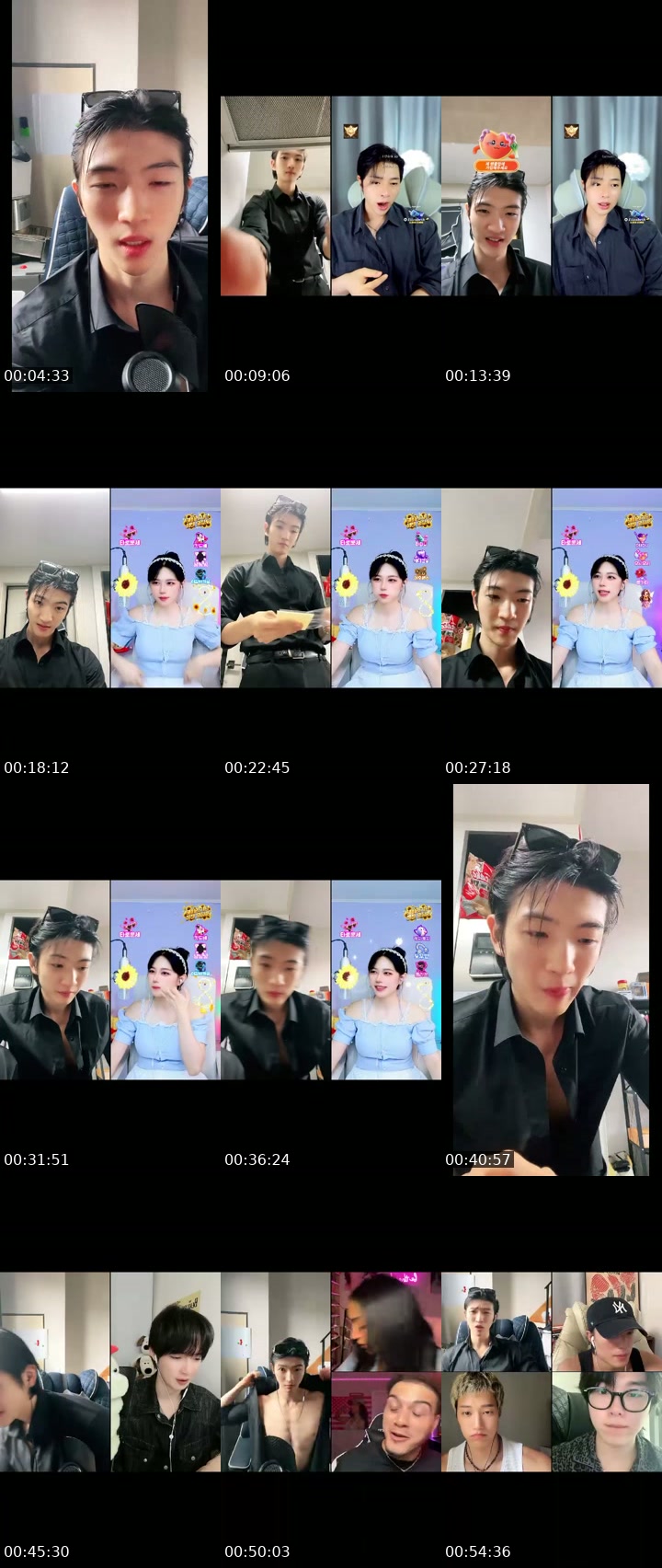 @haechan1205 South Korea TikTok live from 2026-07-11