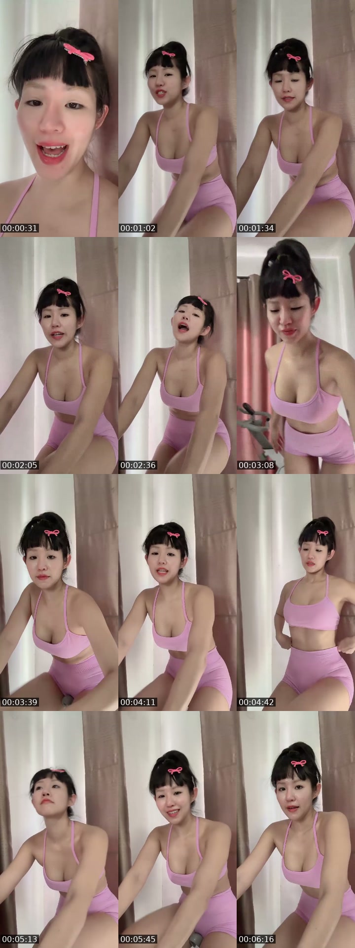 TikTok live: Cadio in morning by @nan.niiiiiiiiii