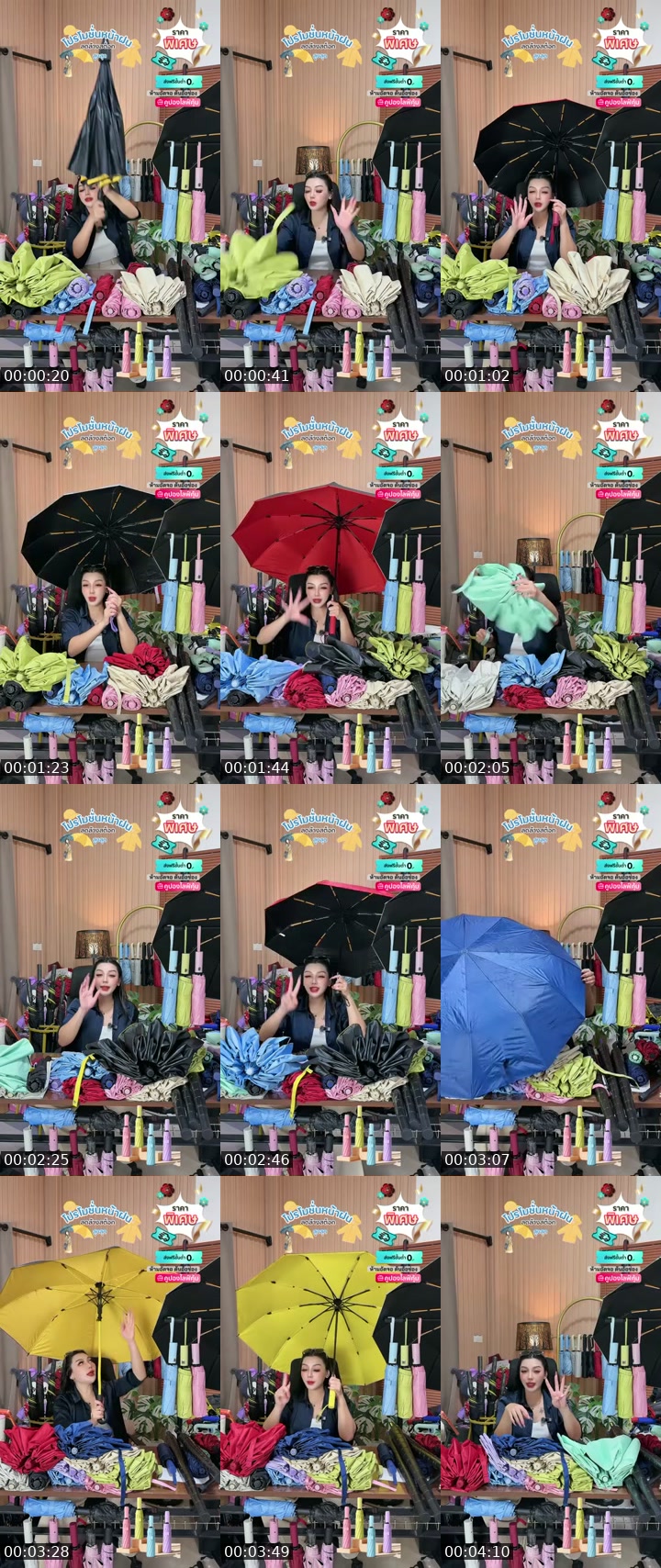 Thailand TikTok live: ร่ม by @apichai_.55