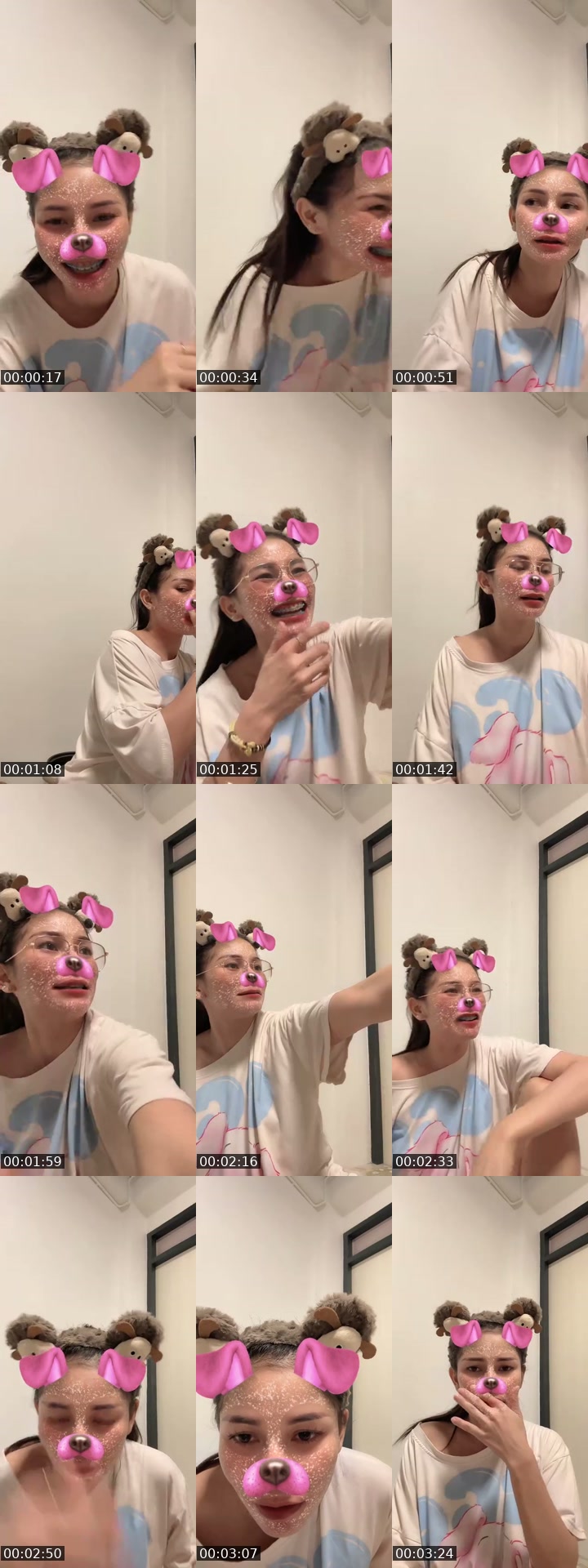 @nunanuna7606 TikTok live from 2026-07-11