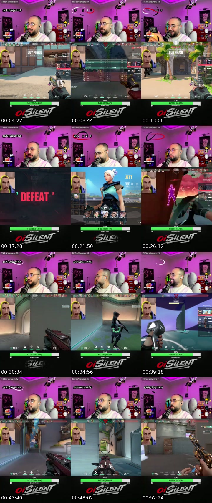TikTok live: بثبووث by @ny99y