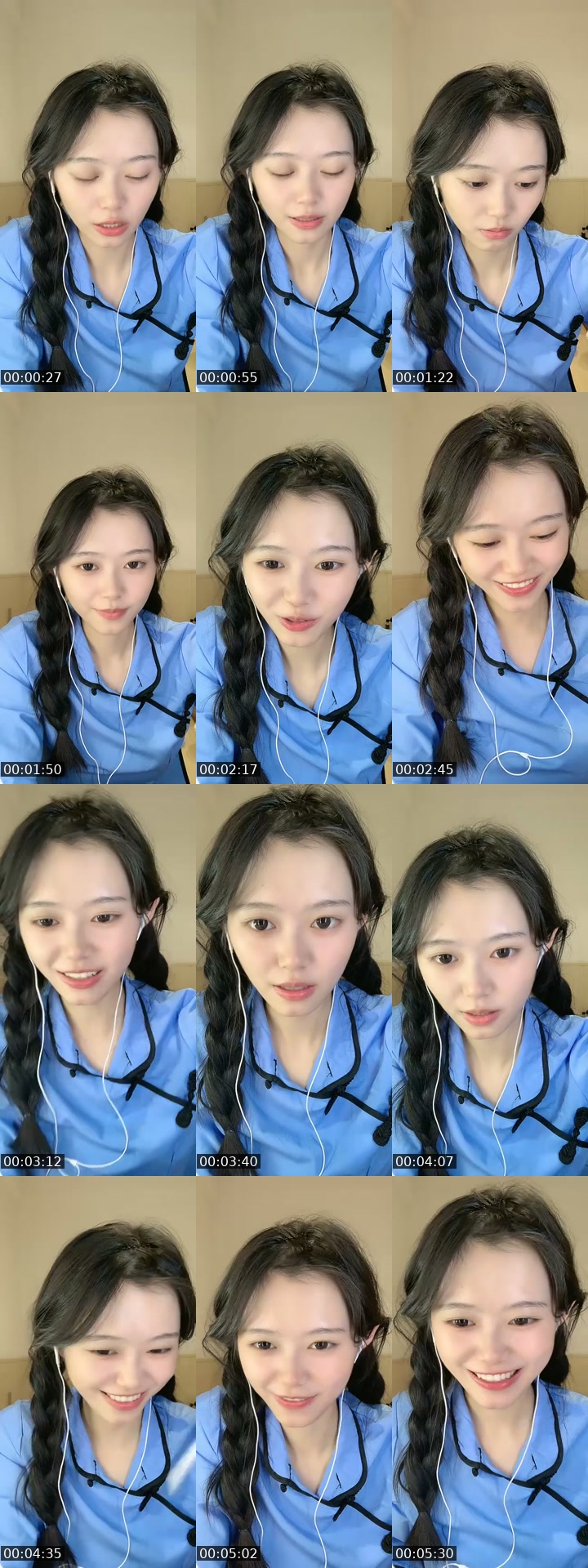 TikTok live: 风一般的女子！ by @nilima8625
