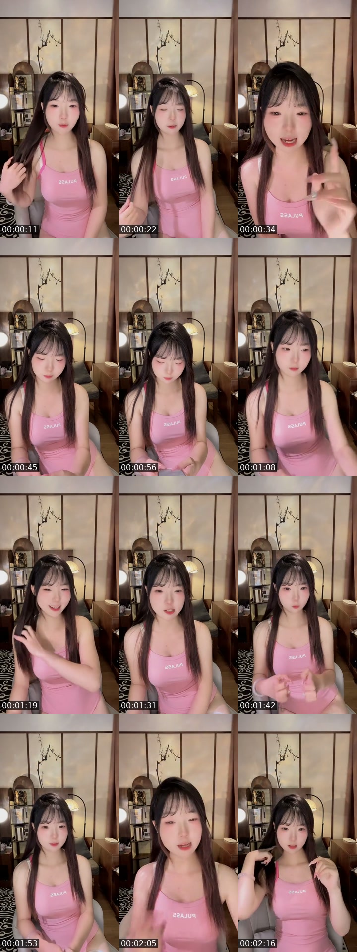 TikTok live: I’m prettier than the cover. by @icush2