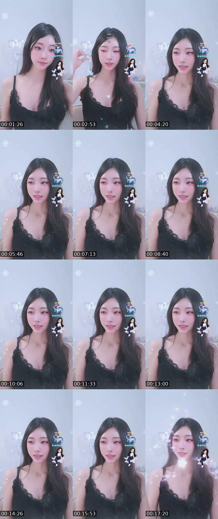 TikTok live: 고은Goeun❄️ by @goeun1231