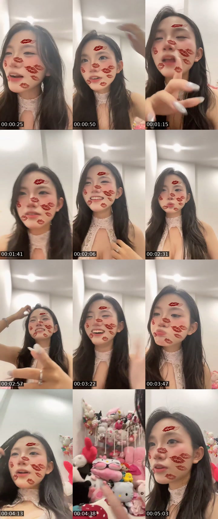 @callmexmaixinh TikTok live from 2026-07-11