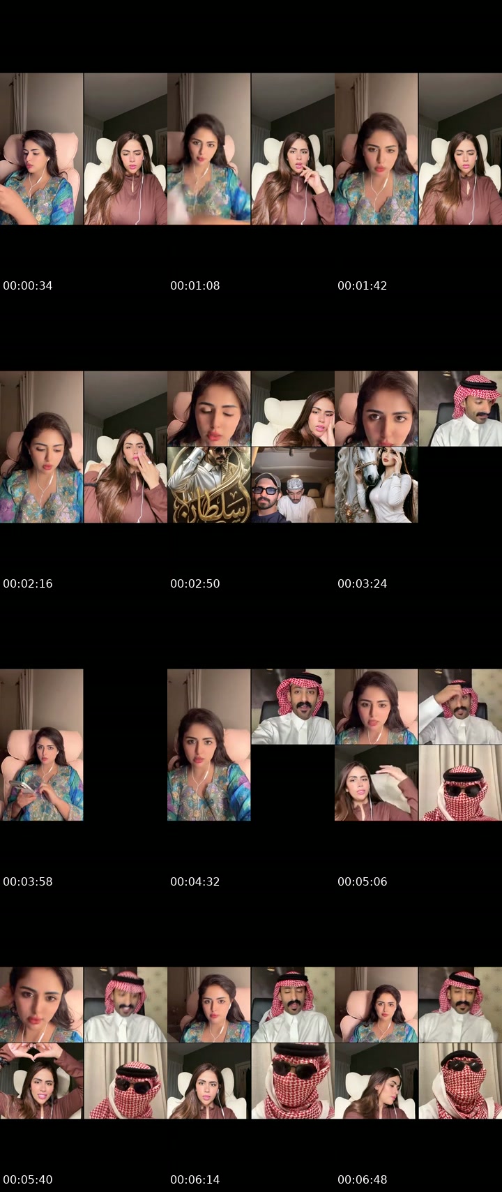 @mass77_g5 TikTok live from 2026-07-11